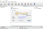 虚拟光驱PowerISO v8.5.0绿色版