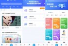 魔音工坊APP 专业配音工具已解锁超级SVIP