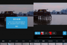 Photoshop Express v11.6.164 安卓PS高级版