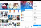 Android 动漫之家 v3.8.0 去广告去更新纯净版