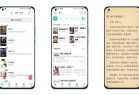 【小说阅读大全】v1.0.68 种类齐全 免费无广告