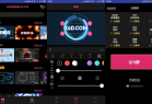 安卓AE特效视频片头大师v2.3.1