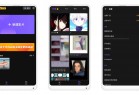 VivaCut 视频编辑软件 解锁高级版v3.5.8