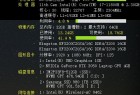 桌面硬件信息显示工具Tools DesktopInfo x64