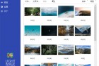 Light Imagev6.2.0.0图片批量处理工具