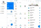 安卓清理君v3.6.9高级版