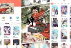 神漫堂APP破解版海量热门漫画随便看