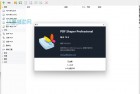 PDF 转换工具 Shaper Professional v13.9