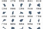 全国定位付费进群系统支持地方定位