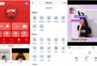 安卓美图秀秀v9.8.9.6高级版