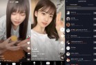 Android <strong>抖音</strong>海外版 TikTok v28.23 去广告解除封锁版