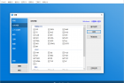 Bandizip v7.36专业版