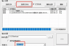 DWG Convertor DWG 转换器v1.2